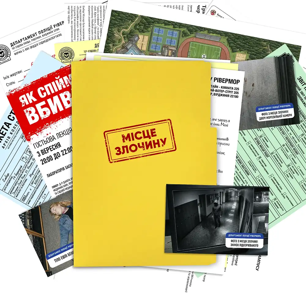 Настільна гра Місце злочину: Вбивця з Рівермора